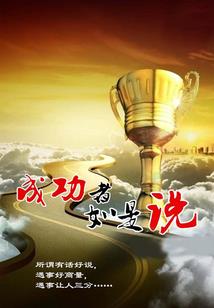 生日为什么不过阳历