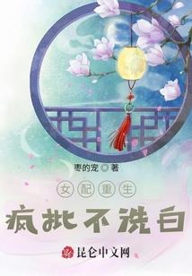 属相金条羊