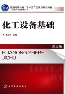 华易轩国学风水