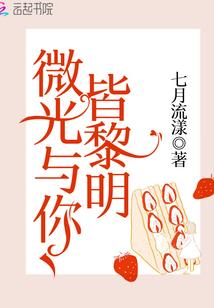 24号阳历是几号星座