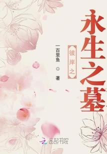 属虎的人月份
