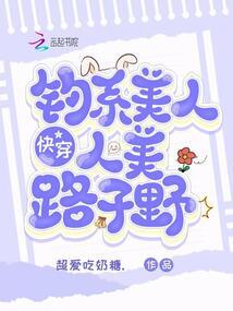 说男人很烂的文案