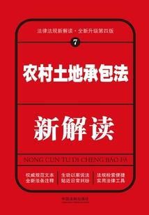 属猪的2022运