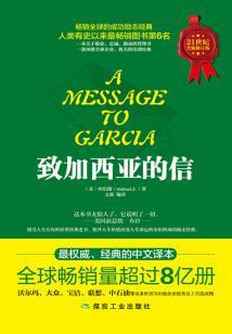 A型天平属狗的