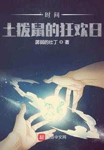 10.6阴历什么星座