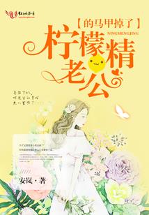 二五带钱是什么生肖
