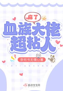 生肖财运2022