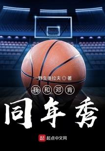 2024运势属虎女