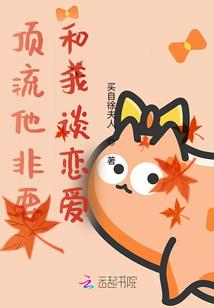 坟墓的风水