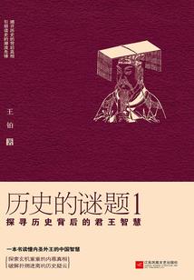 一胎猴二胎属兔怎么办呢