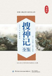 传奇战士怎么学五行属性