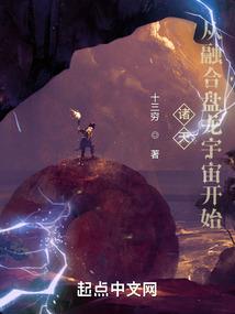 农历的农历是什么材质