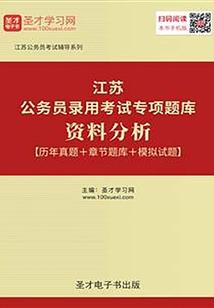2021适合属狗结婚不