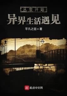 祖传秘方老黄历