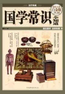 属蛇适合属什么的伴侣呢
