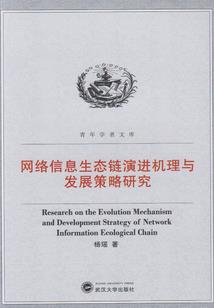 属鸡卯时摩羯座