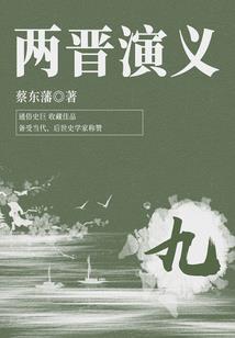 属虎妈妈生属虎女儿好吗