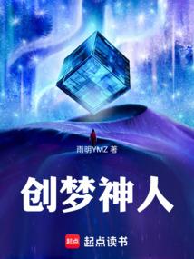 牛年运势2021运势