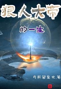 梦到掉进黄蜂窝