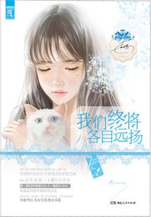 喝甜茶寓意着