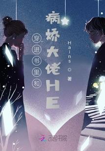 周公解梦梦见冬天花草