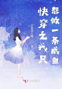 属兔男人爱情运势如何