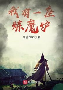 属狗刑太岁怎样化解