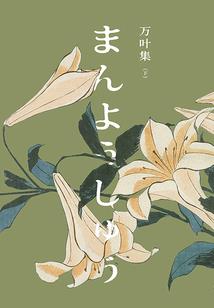 十二星座哪个精力最旺盛