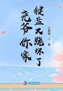 梦到胖婴儿说话