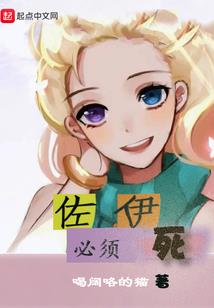 属猪生于几月八败