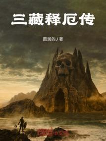 五行属火又娶了火的名字