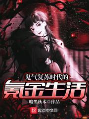 孕妇梦见在高中寝室