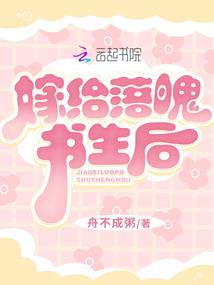 梦到吃馊粥