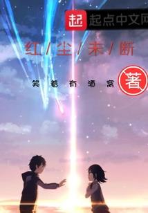 属虎女1974婚姻