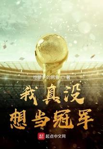 庚子甲申乙丑庚午黄历