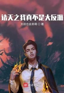 运气造句子