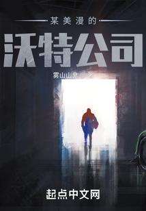 什么星座不会背叛朋友圈