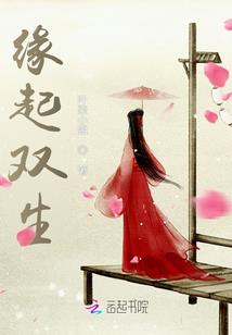 数学好叫什么生肖