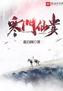 星座周运势2012