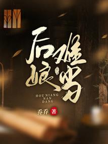 2000年属什么生肖牛