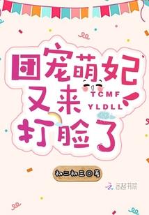 属鸡的对丈夫好不