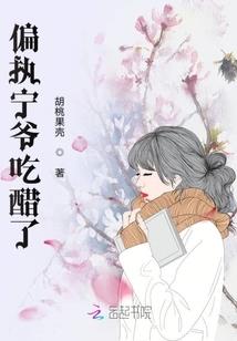 9月运势摩