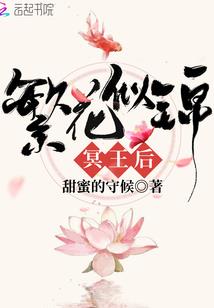 情人发380红包寓意