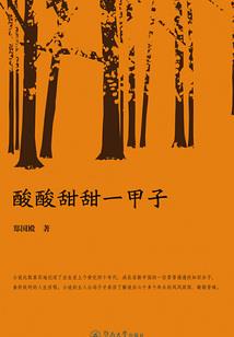 2019黄历宜剪发