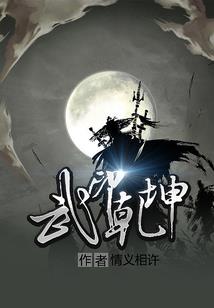 梦到蟒蛇捉猫