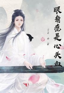 2022年各日主运程