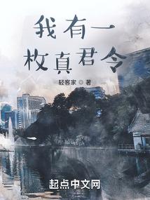 属龙和属虎相配吗