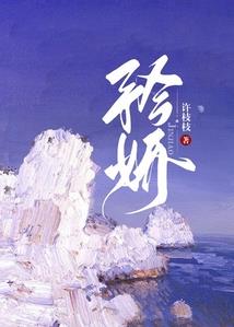 2021年宋韶光风水