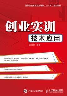 属狗的1934年多大