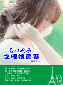 老黄历算男女2013